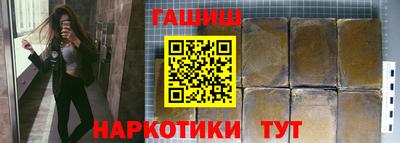 дурь Кумертау