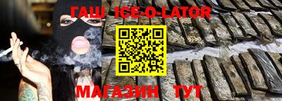 трава Кунгур