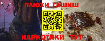 дурь Кумертау