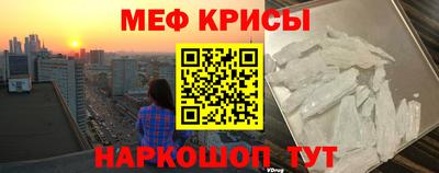тгк Кулебаки