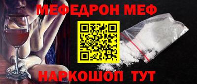 тгк Кулебаки